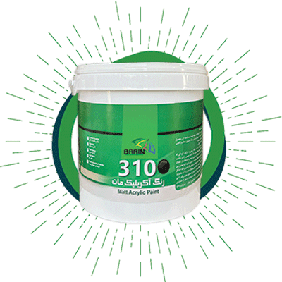 products6.png