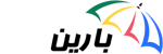 بارین تولید و پخش رنگ ساختمانی و صنعتی و انواع چسب